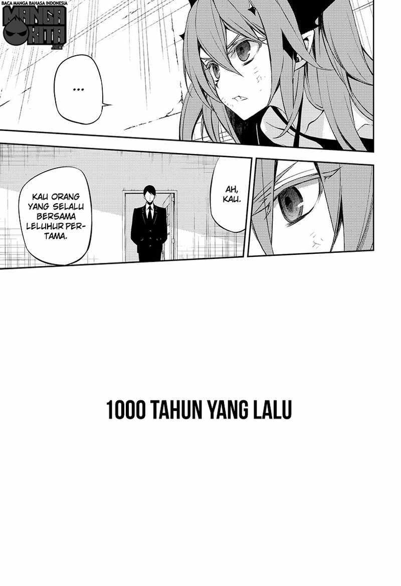Owari no Seraph Chapter 49