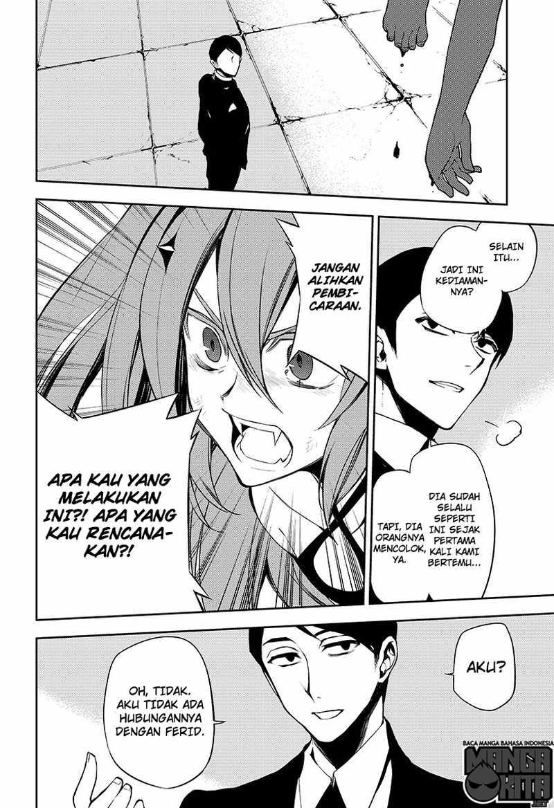 Owari no Seraph Chapter 49