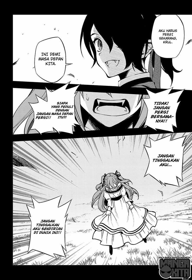 Owari no Seraph Chapter 49