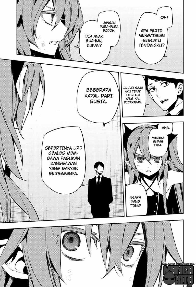 Owari no Seraph Chapter 49