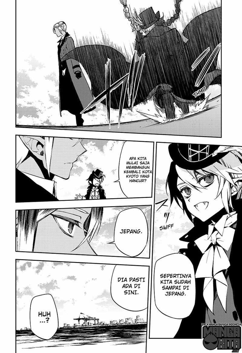 Owari no Seraph Chapter 49