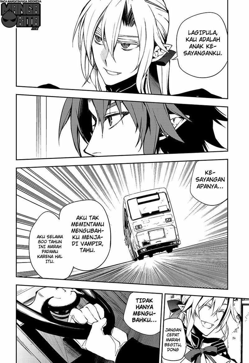 Owari no Seraph Chapter 49
