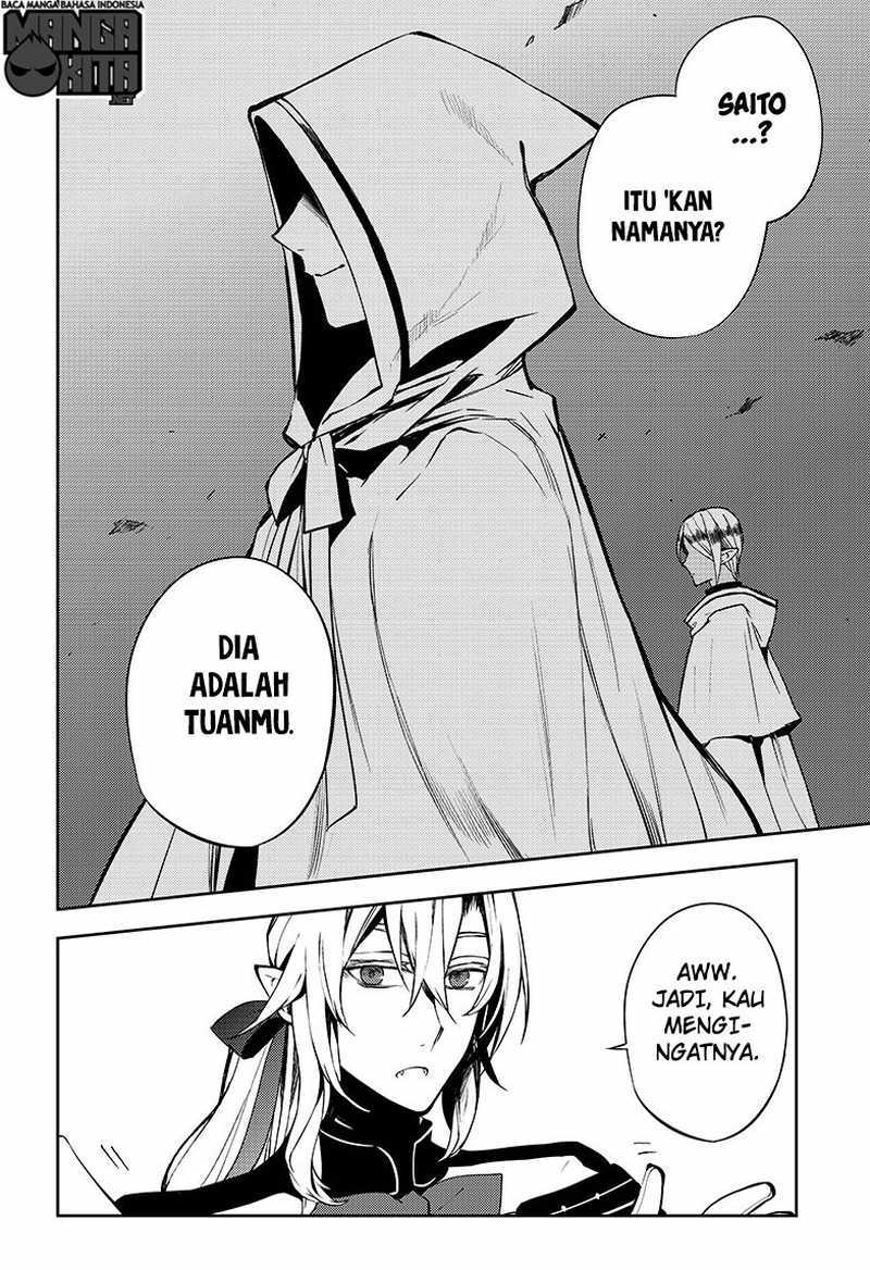 Owari no Seraph Chapter 49