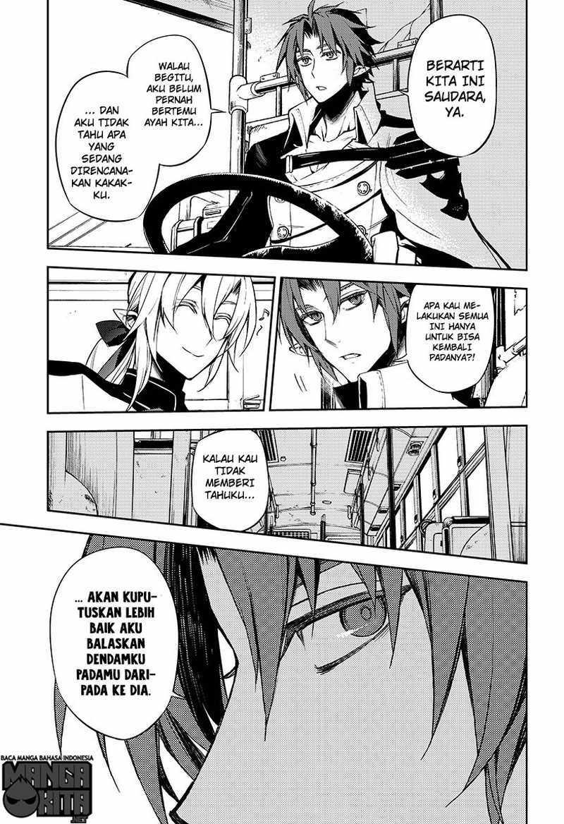 Owari no Seraph Chapter 49