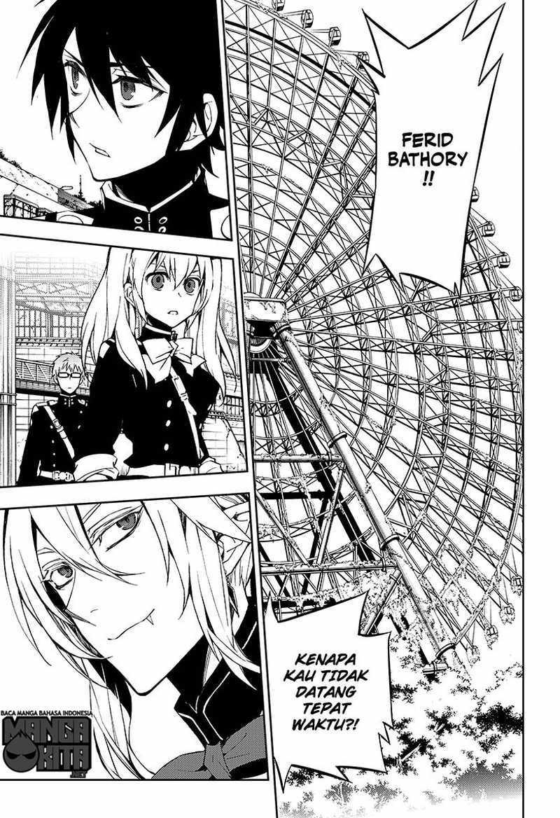 Owari no Seraph Chapter 49