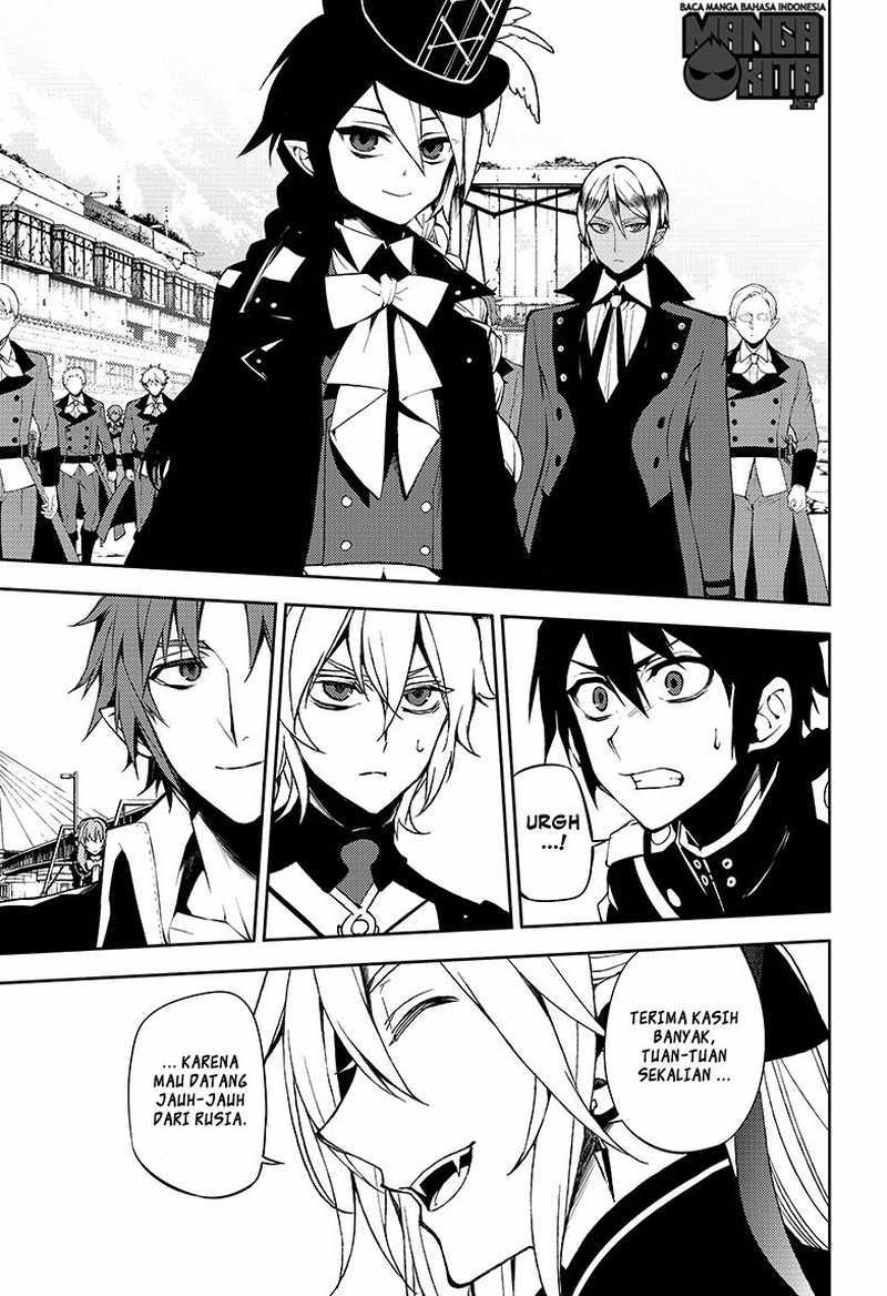 Owari no Seraph Chapter 50