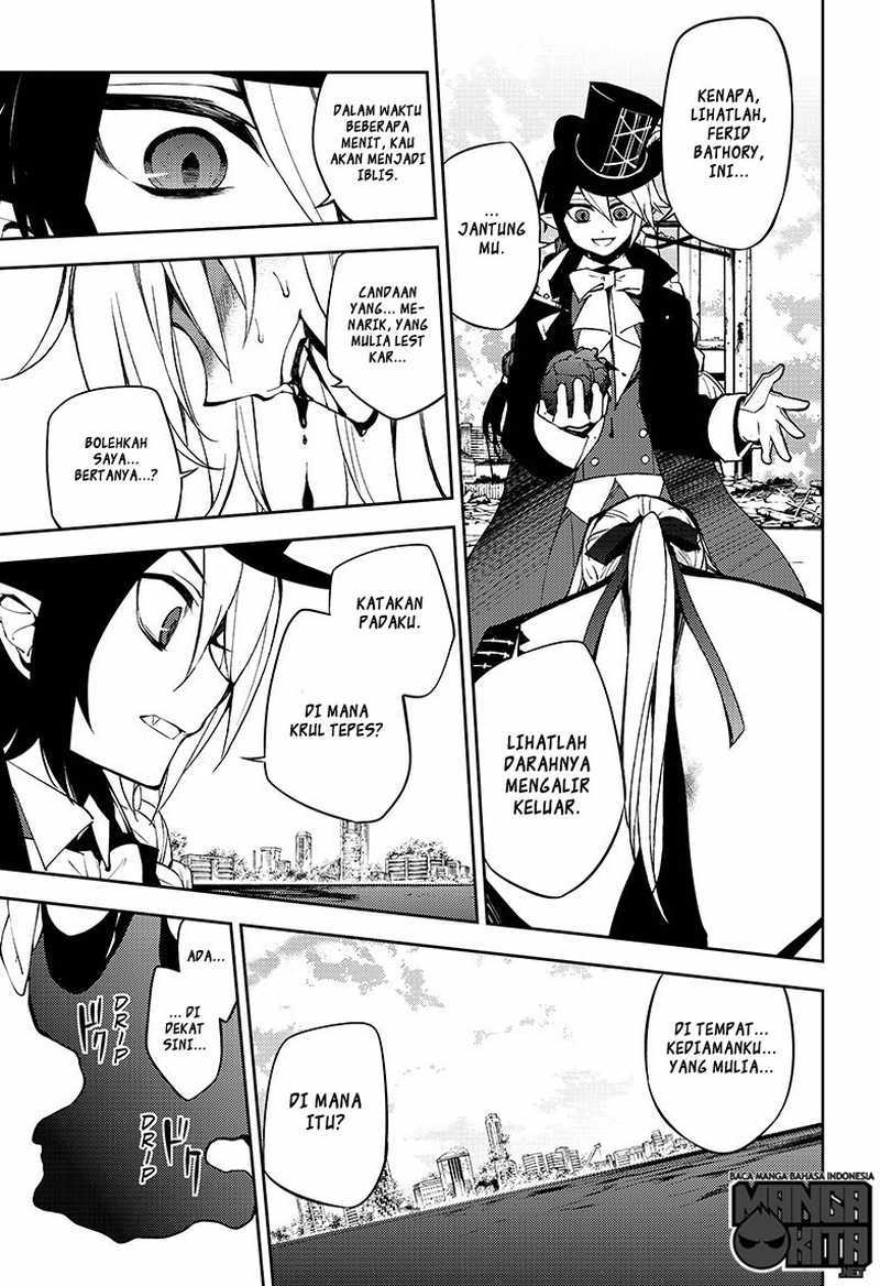 Owari no Seraph Chapter 50