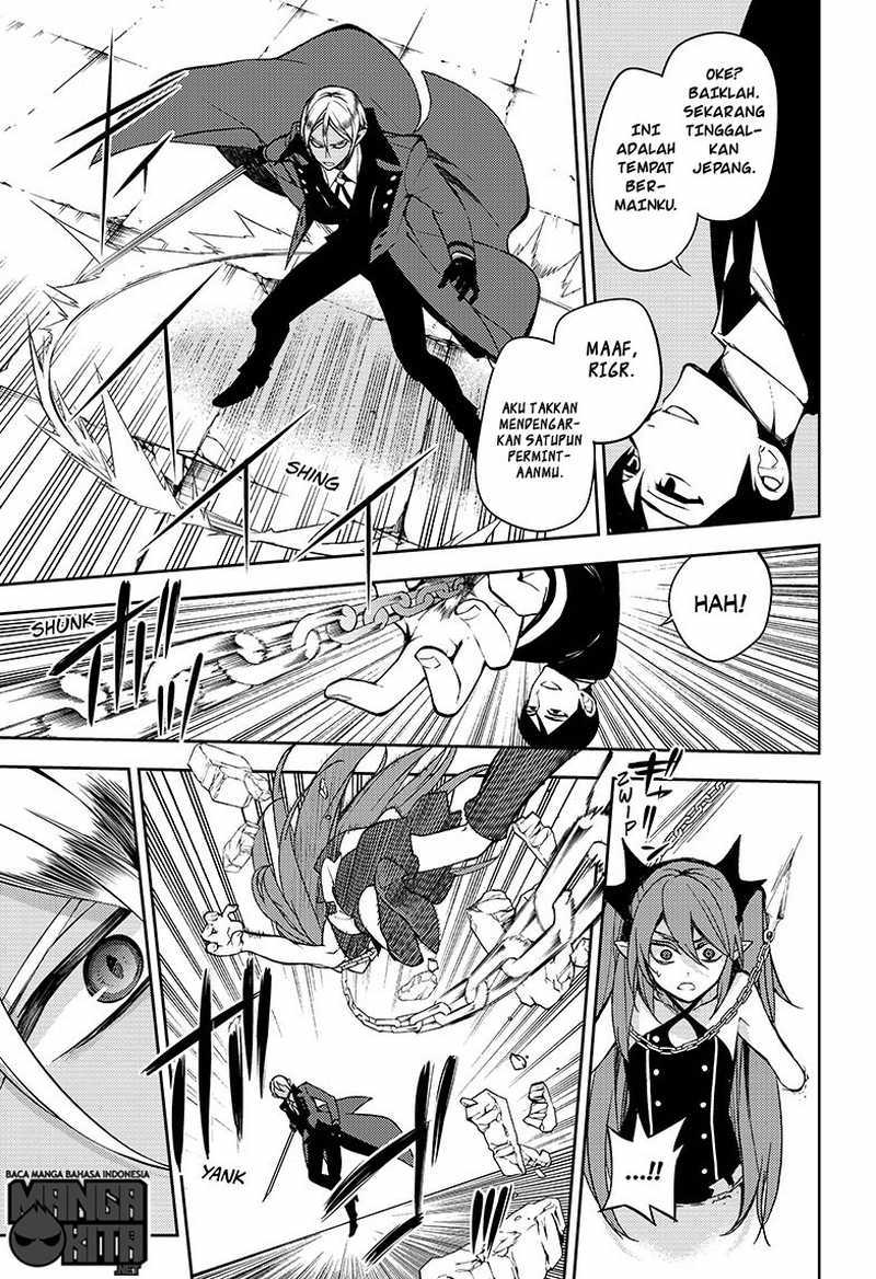 Owari no Seraph Chapter 50