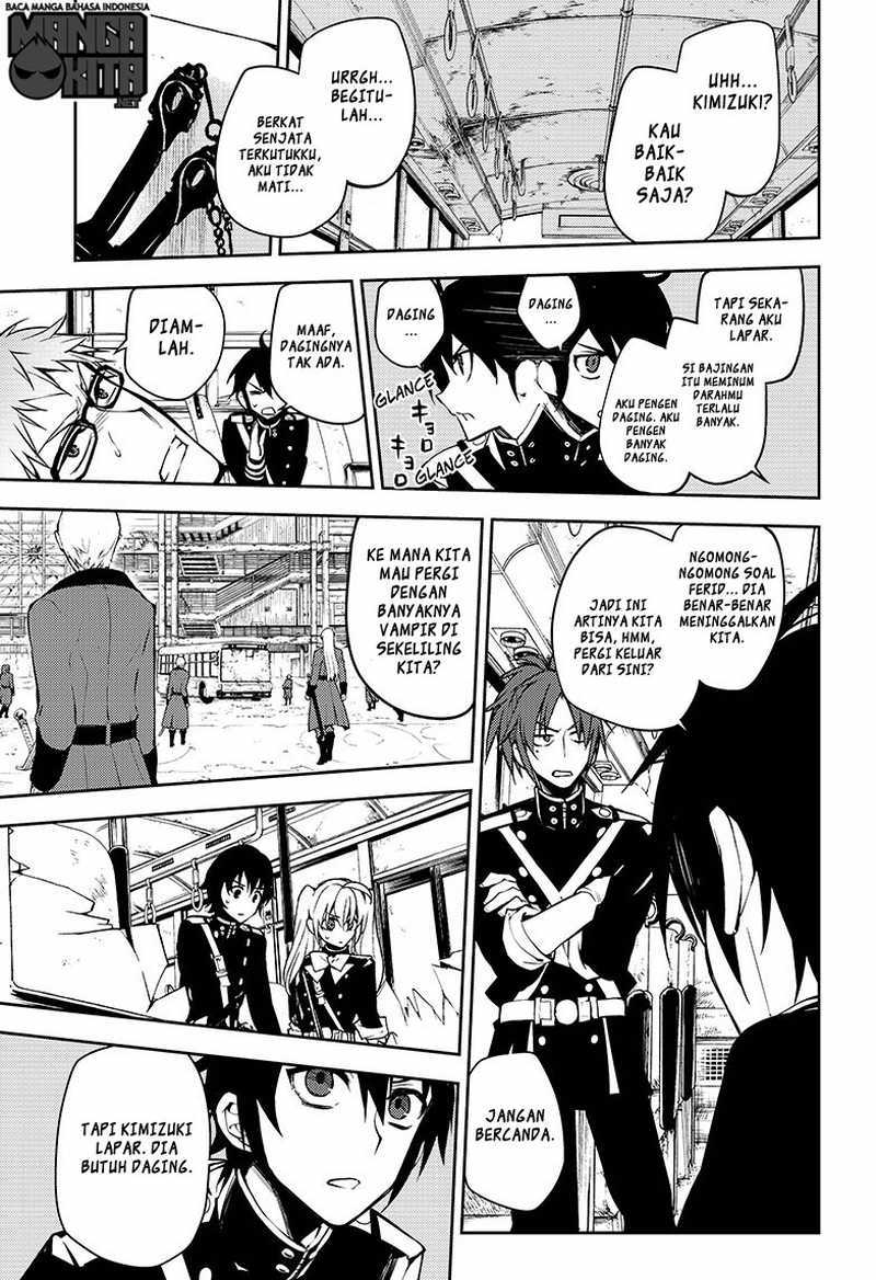 Owari no Seraph Chapter 50