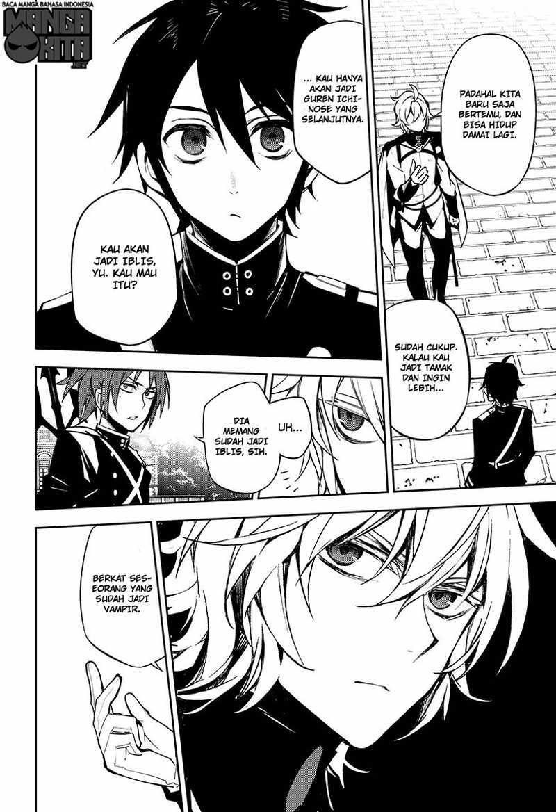 Owari no Seraph Chapter 52