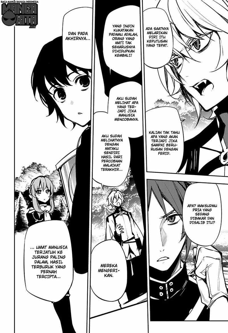 Owari no Seraph Chapter 52