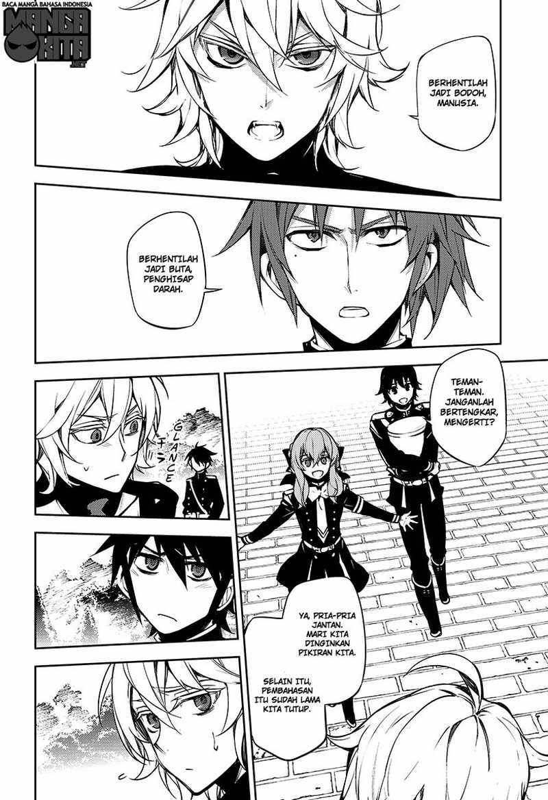 Owari no Seraph Chapter 52