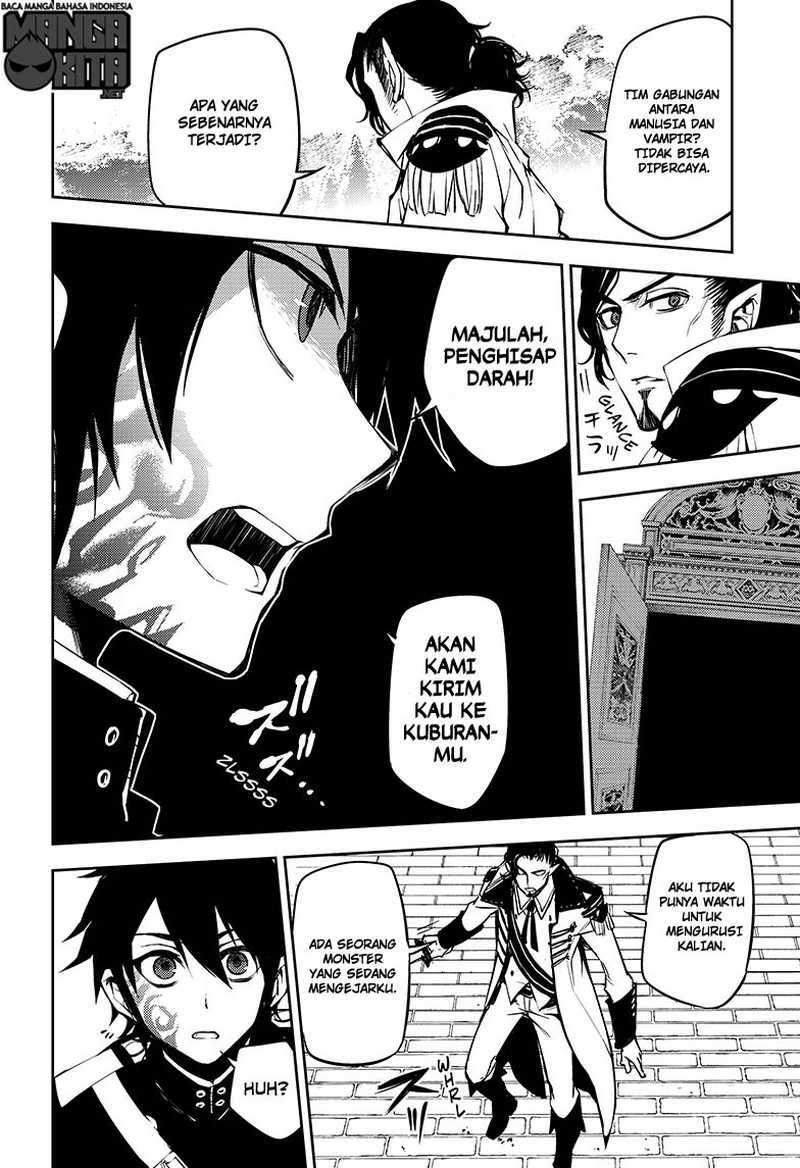 Owari no Seraph Chapter 52