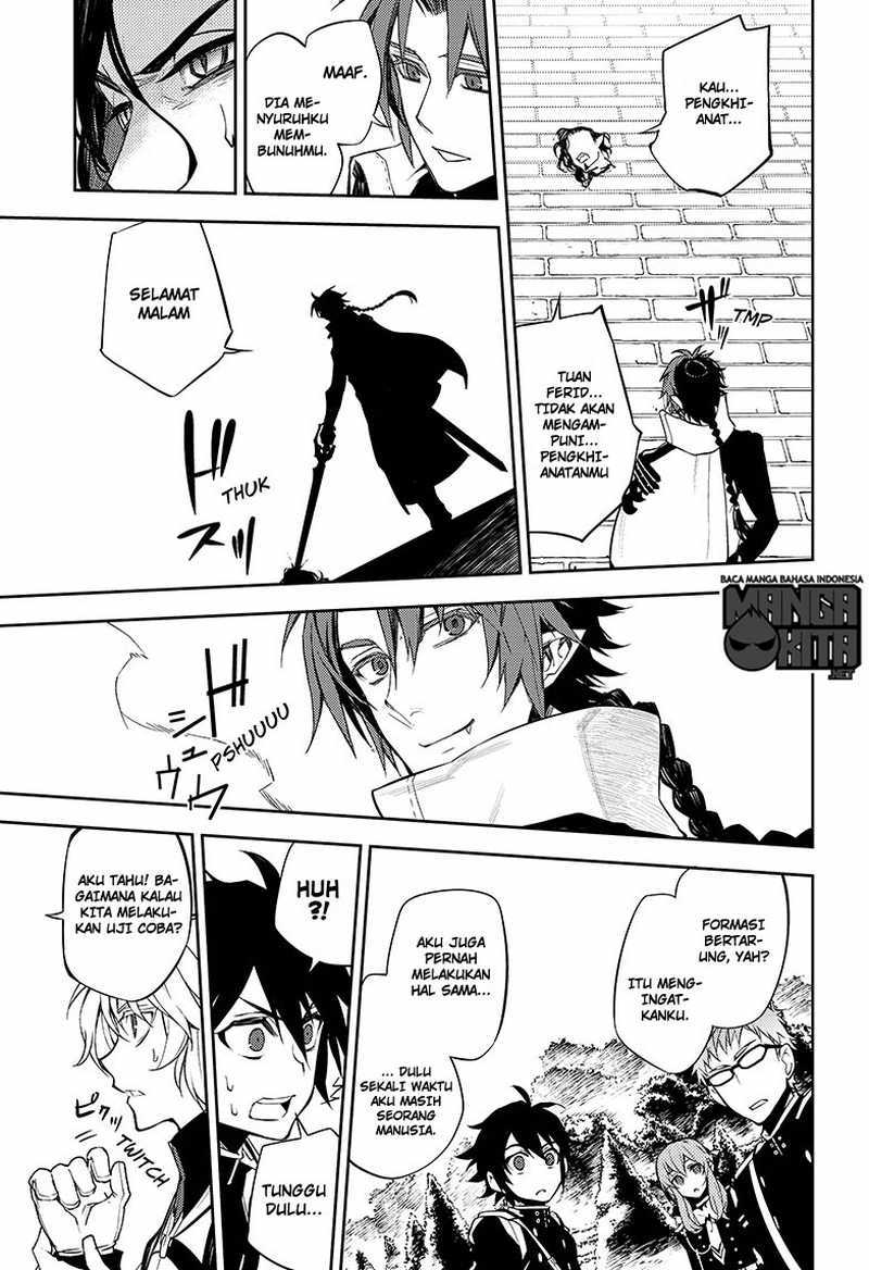 Owari no Seraph Chapter 52