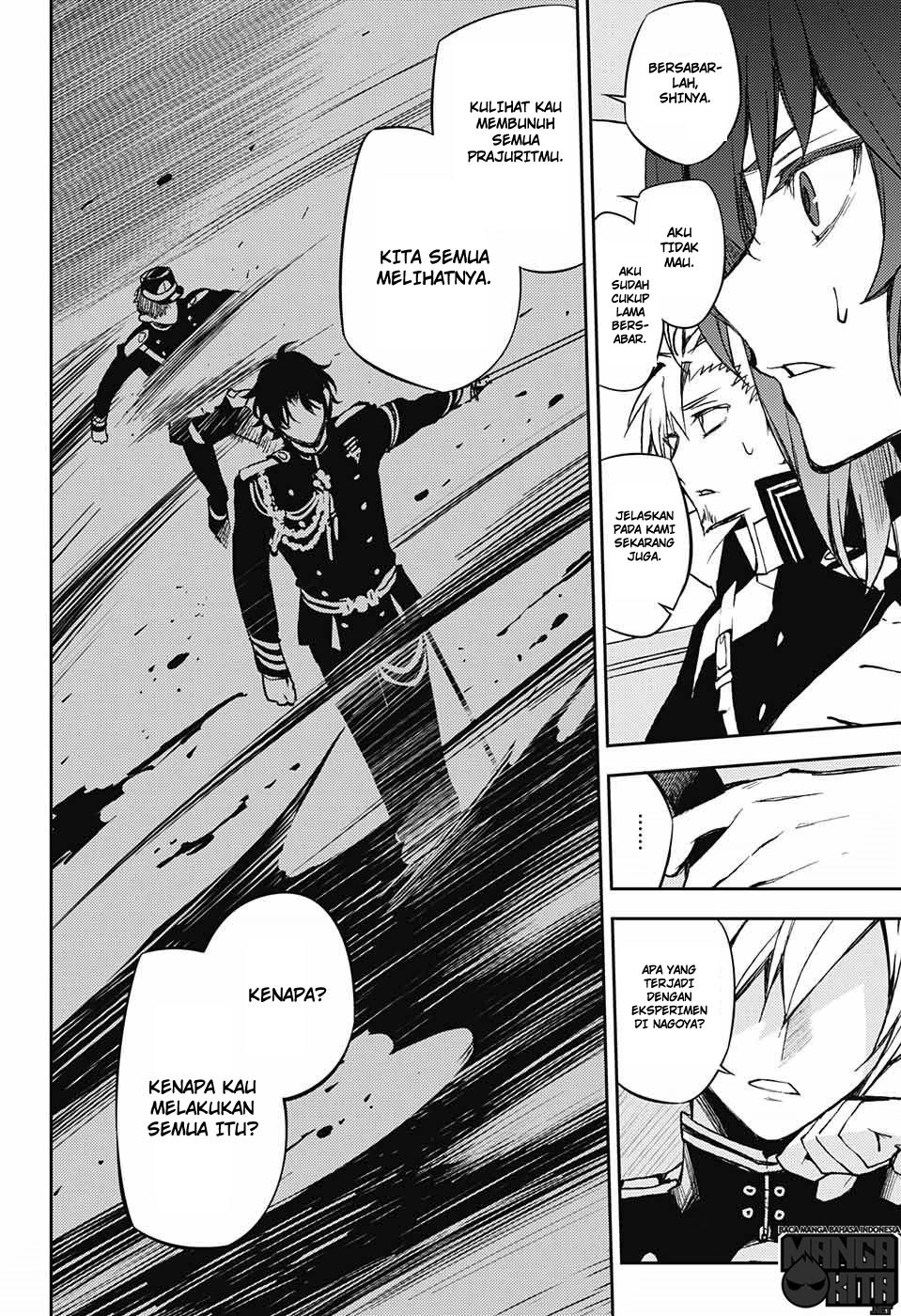 Owari no Seraph Chapter 54