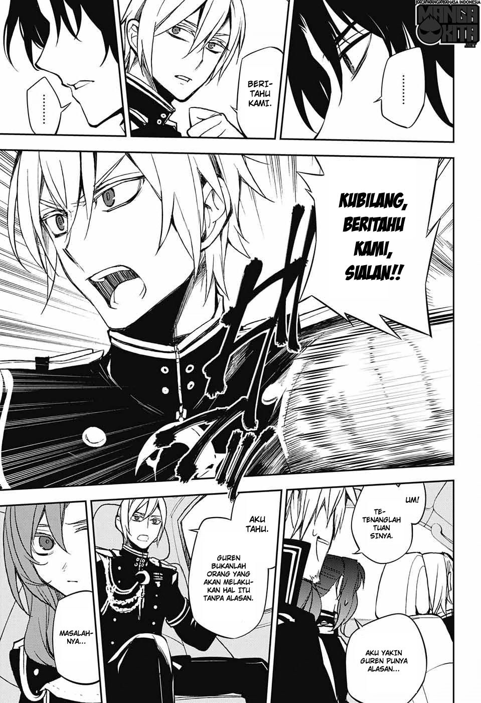 Owari no Seraph Chapter 54