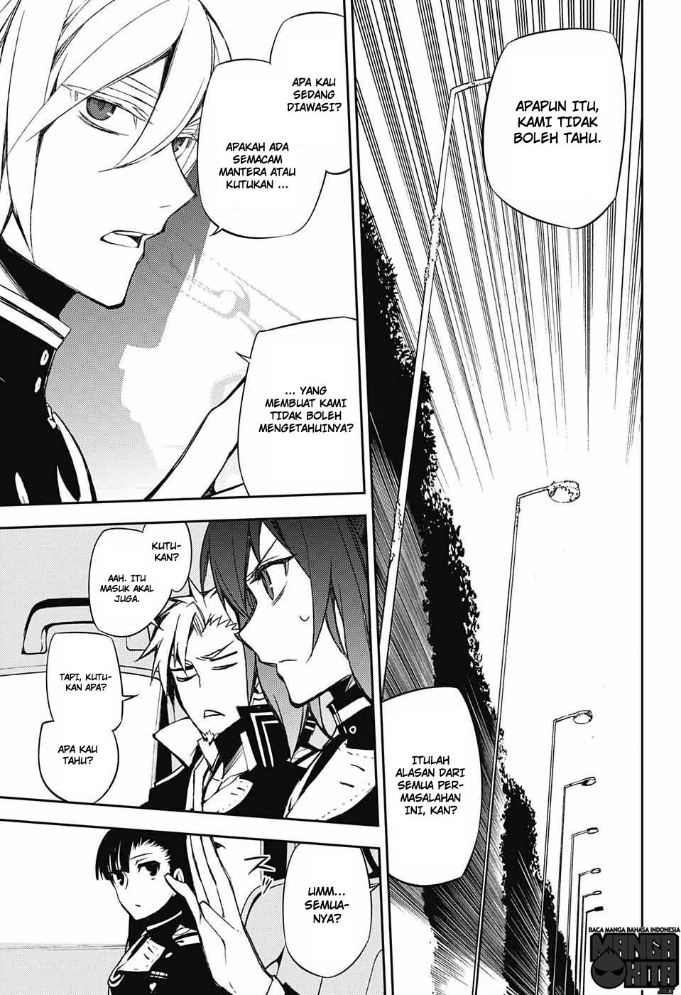 Owari no Seraph Chapter 54