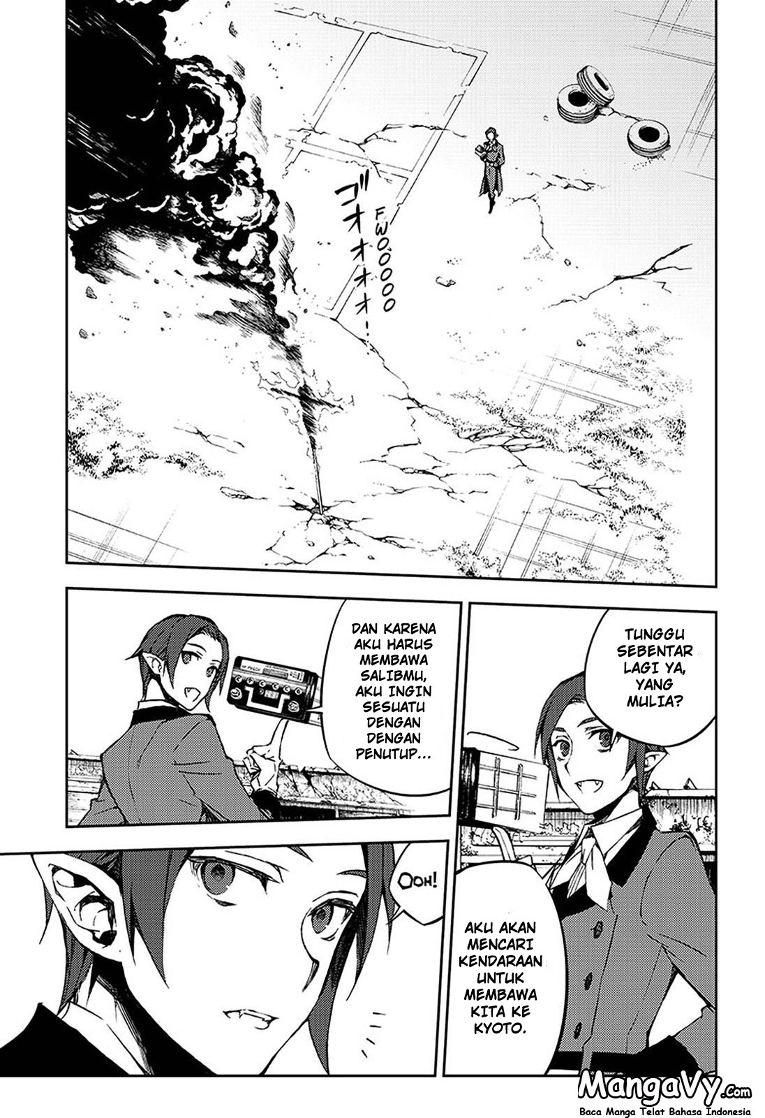Owari no Seraph Chapter 62