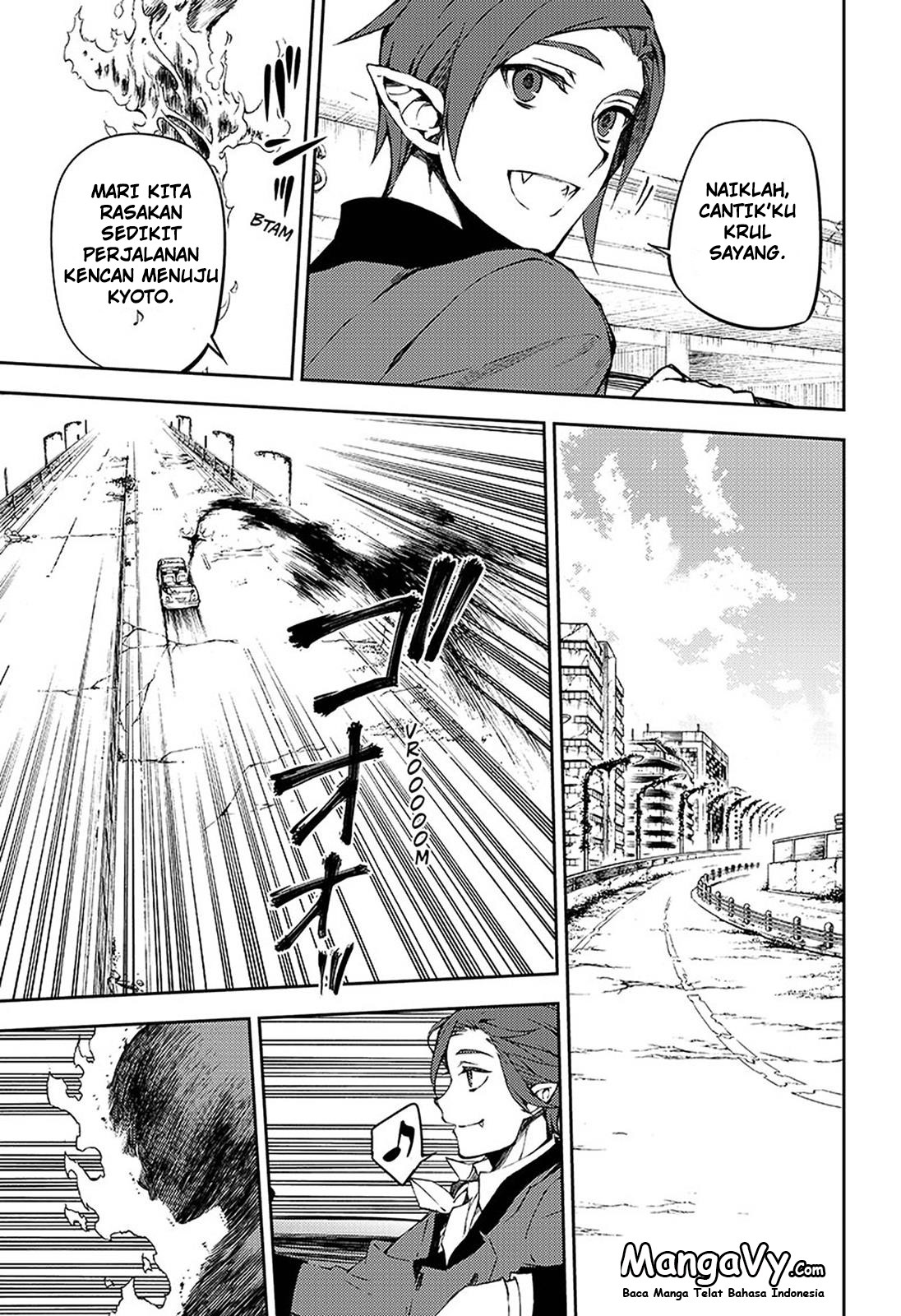 Owari no Seraph Chapter 62