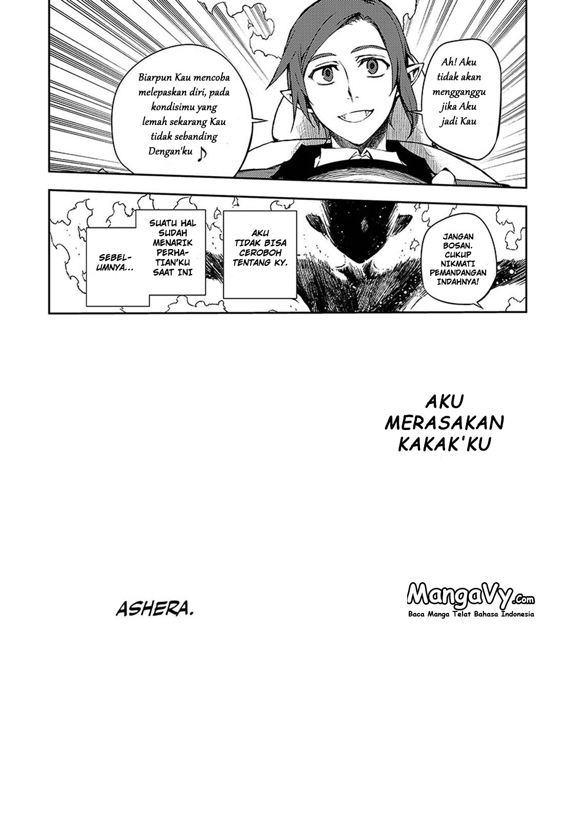 Owari no Seraph Chapter 62