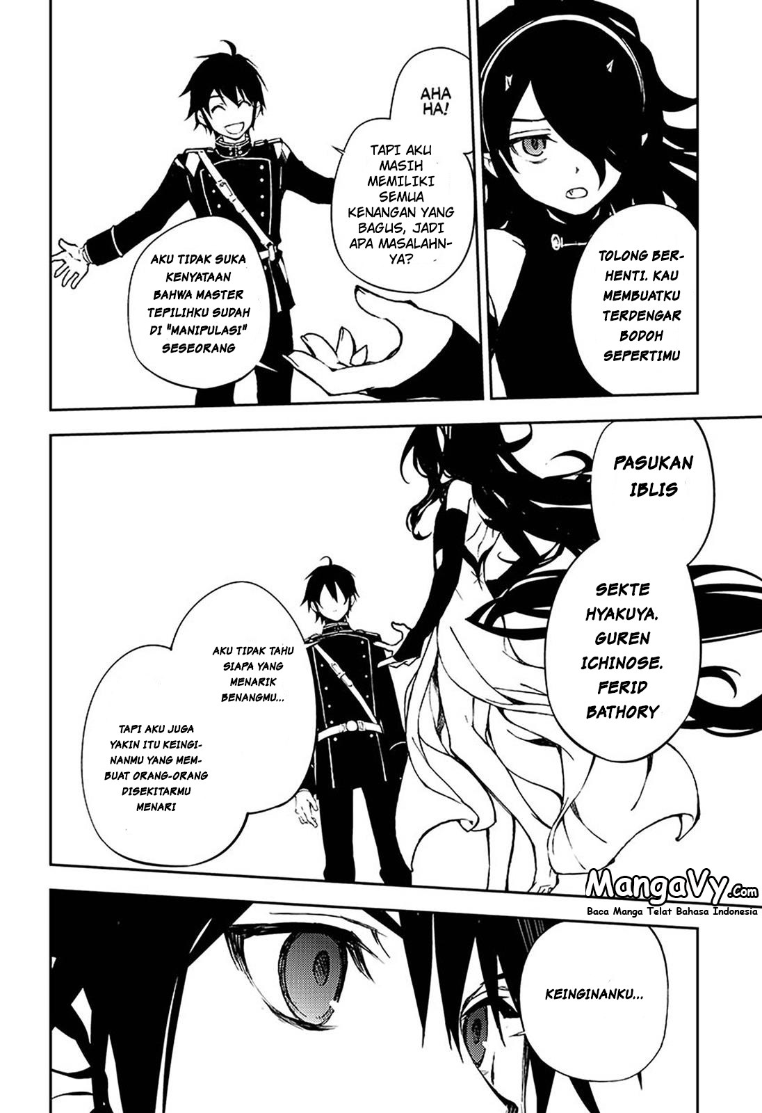 Owari no Seraph Chapter 62