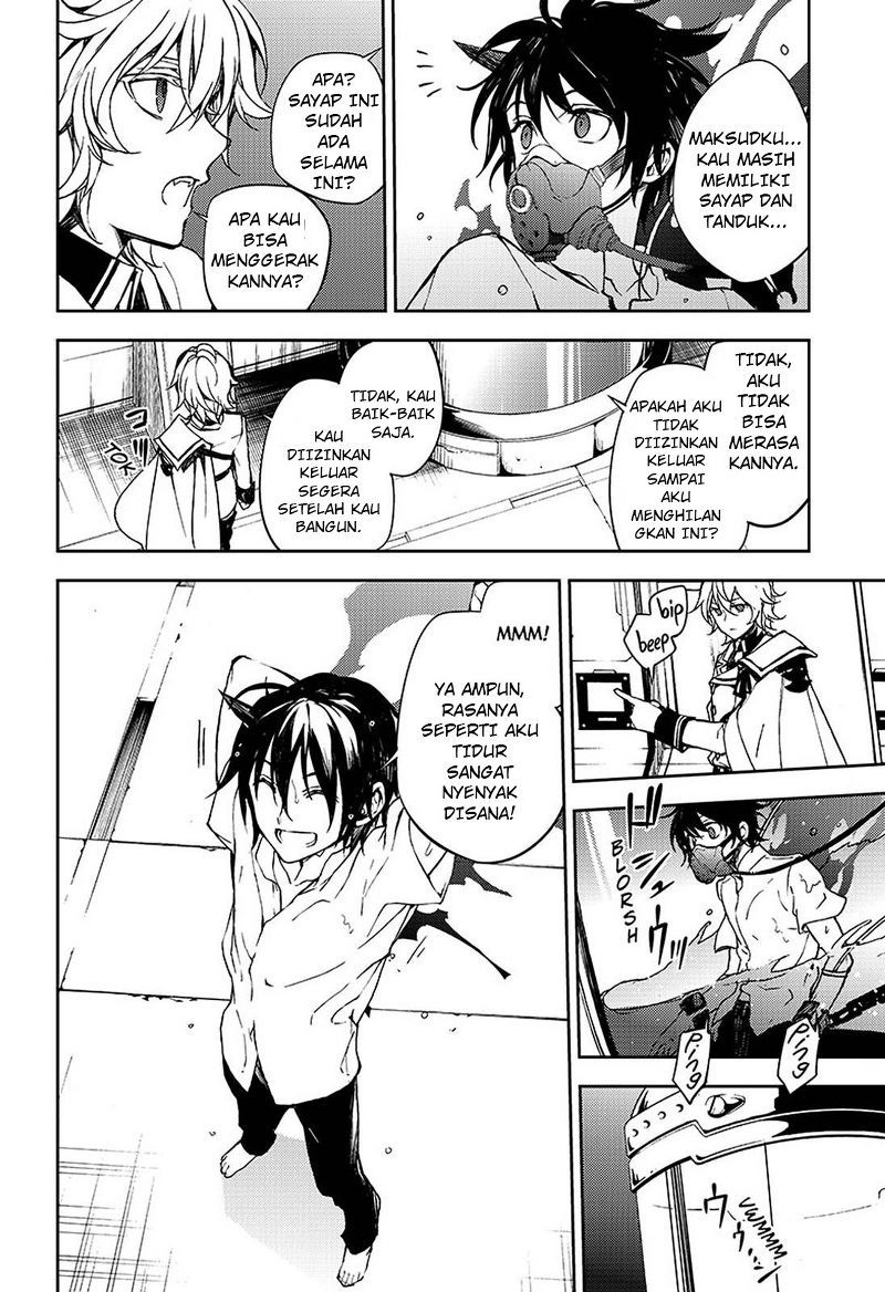 Owari no Seraph Chapter 63