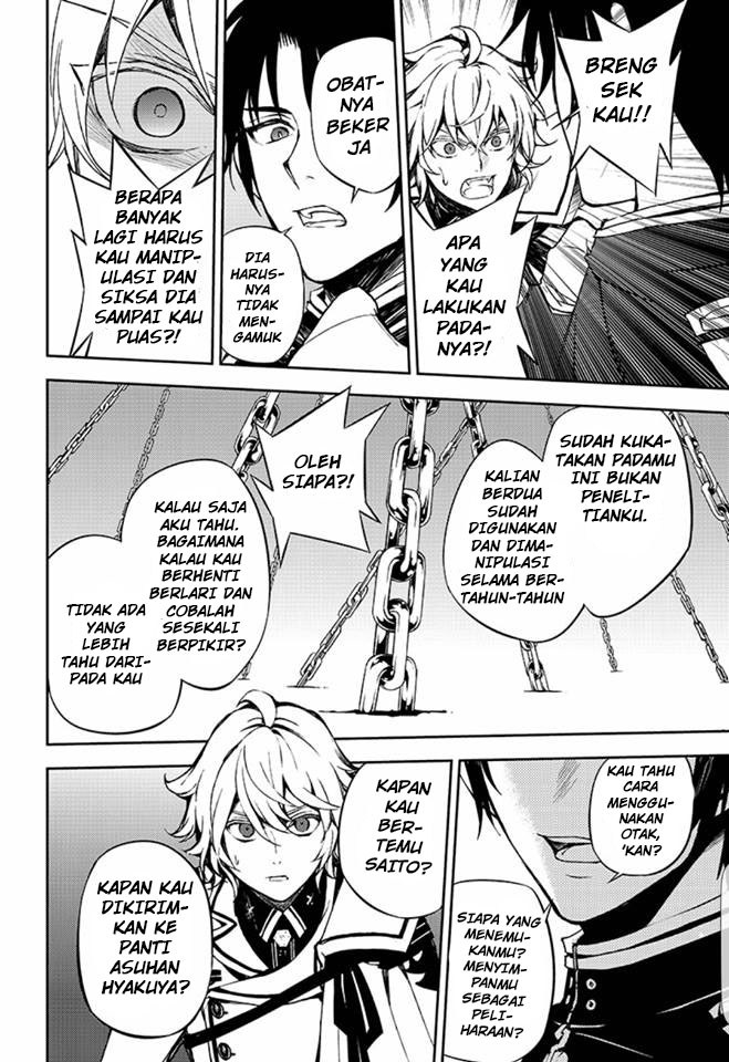 Owari no Seraph Chapter 64