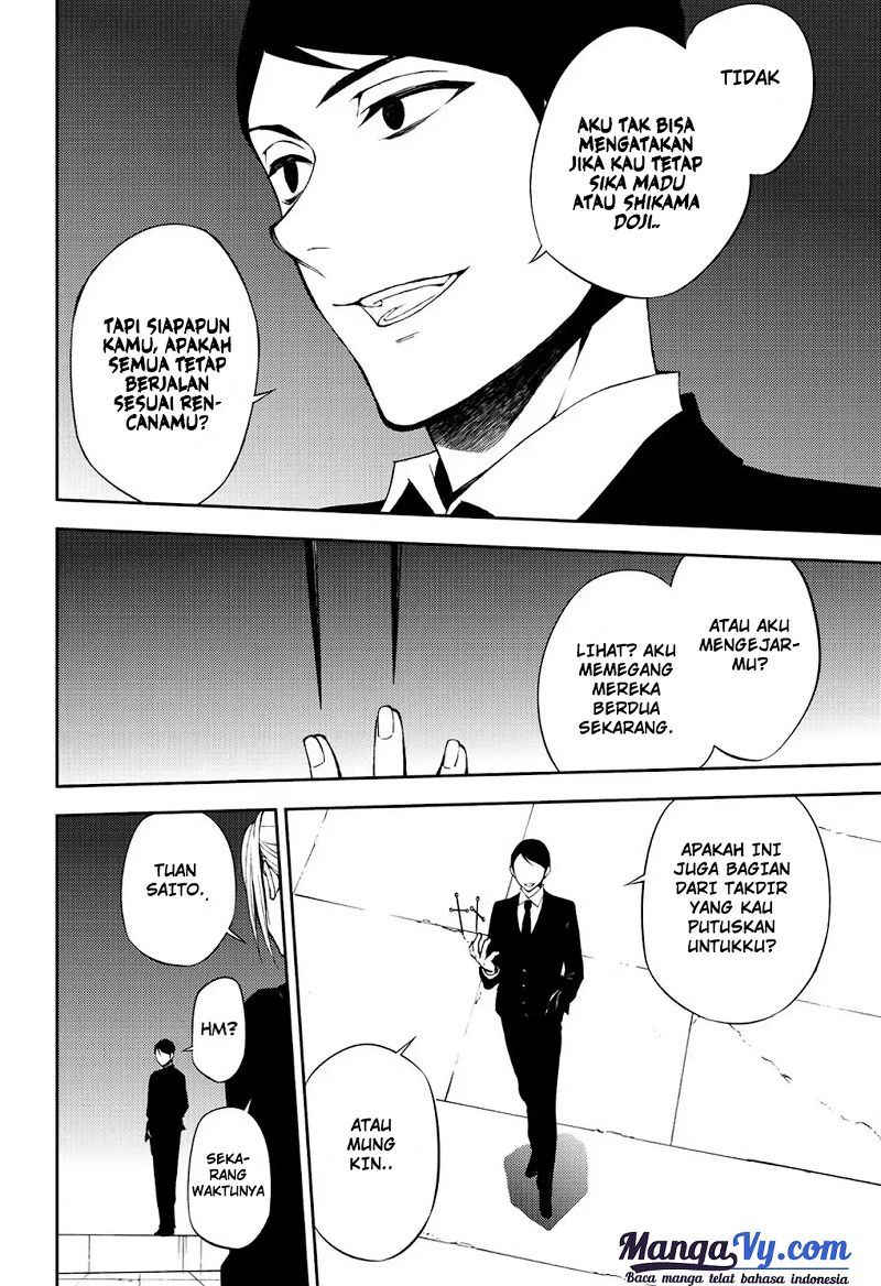 Owari no Seraph Chapter 68