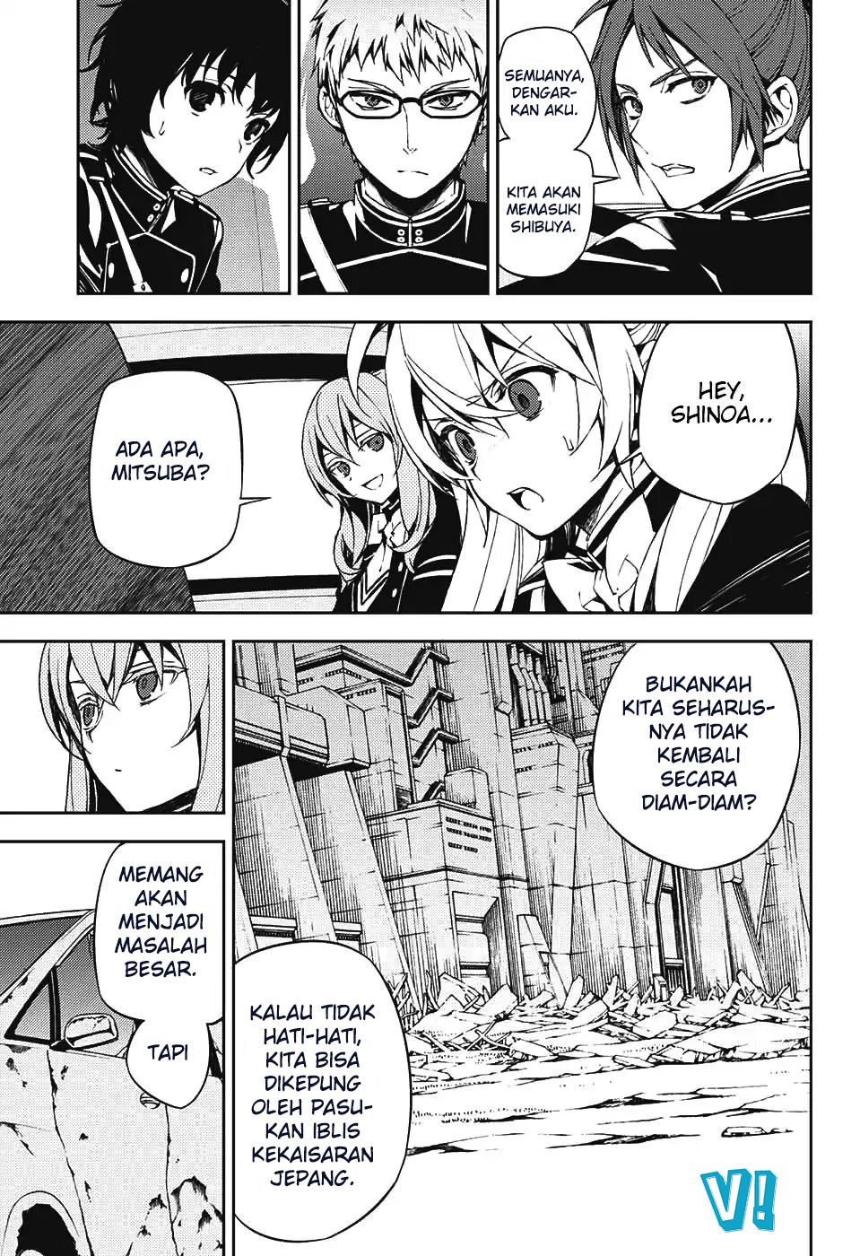 Owari no Seraph Chapter 70
