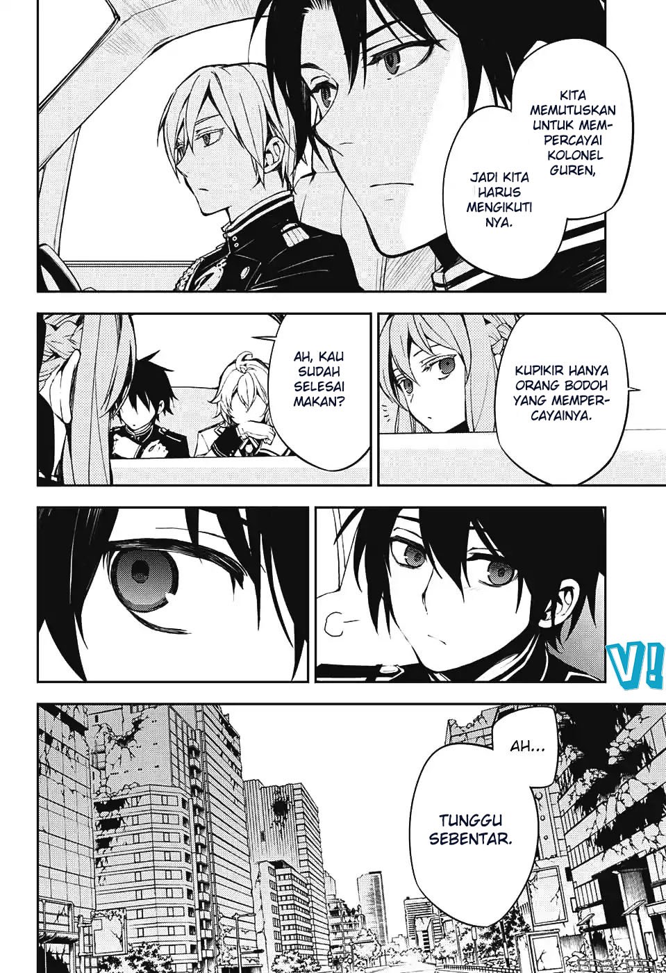 Owari no Seraph Chapter 70