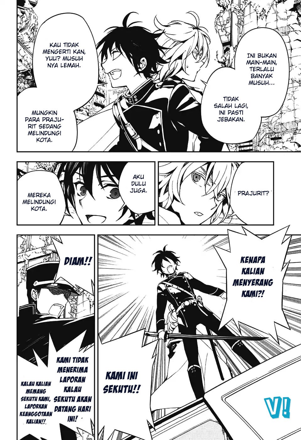 Owari no Seraph Chapter 70