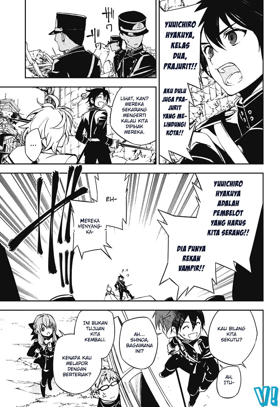 Owari no Seraph Chapter 70