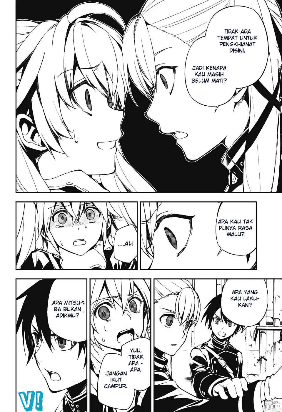 Owari no Seraph Chapter 70