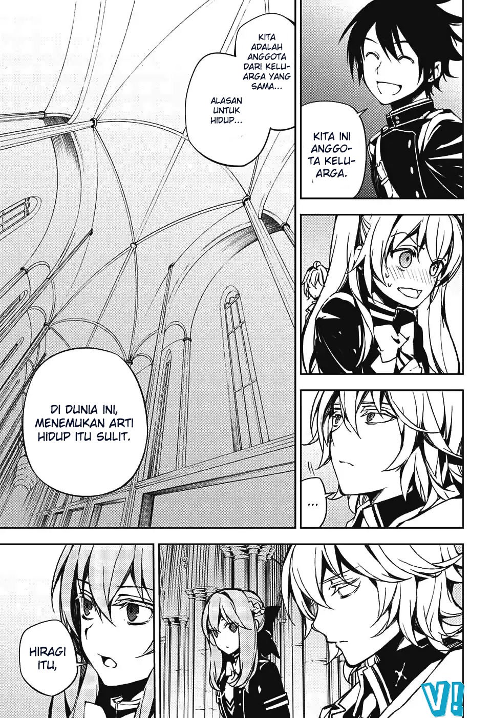 Owari no Seraph Chapter 70