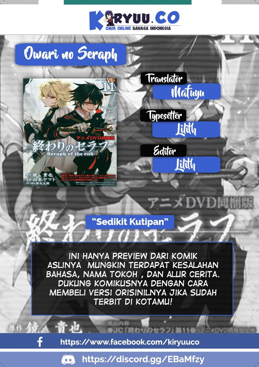 Owari no Seraph Chapter 71