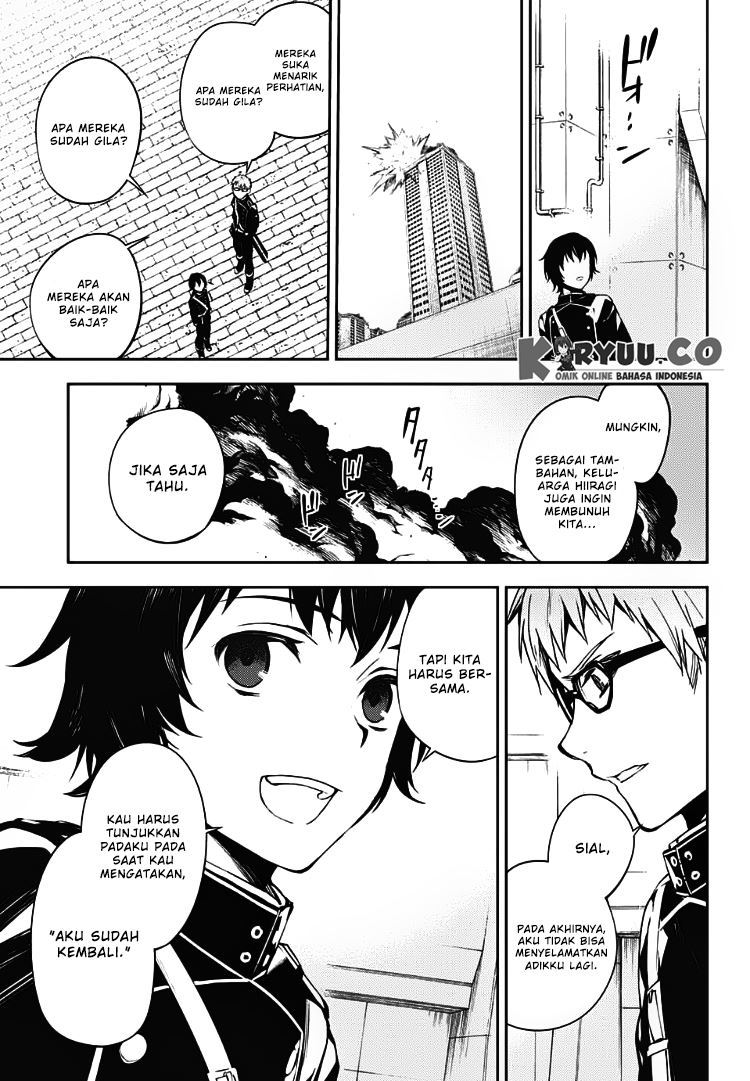 Owari no Seraph Chapter 71