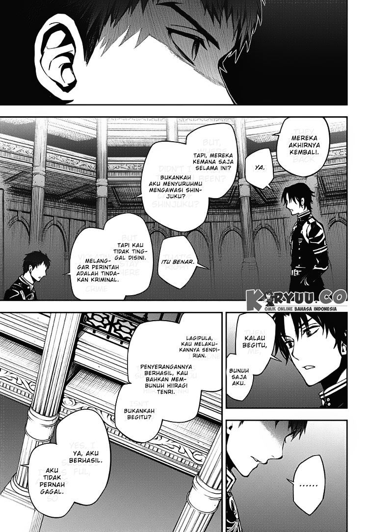Owari no Seraph Chapter 71