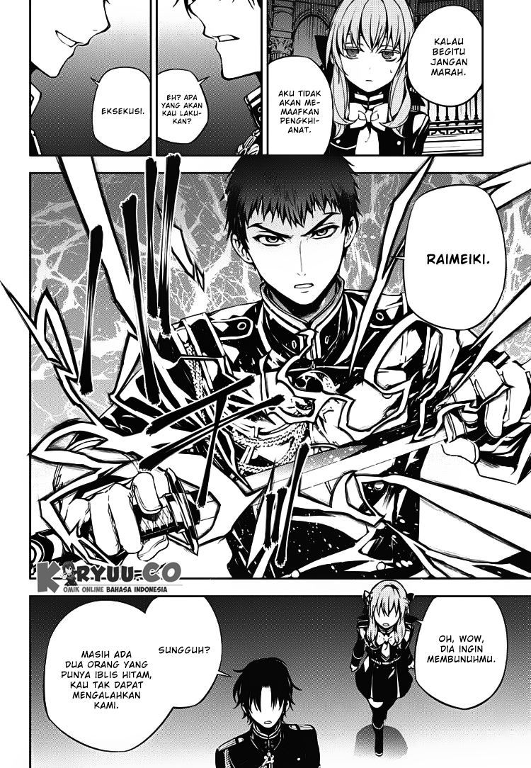 Owari no Seraph Chapter 71