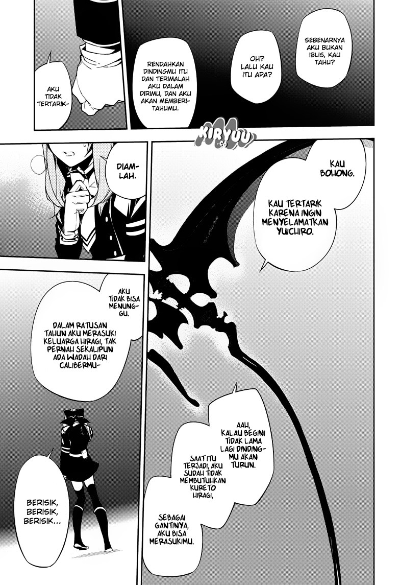 Owari no Seraph Chapter 72