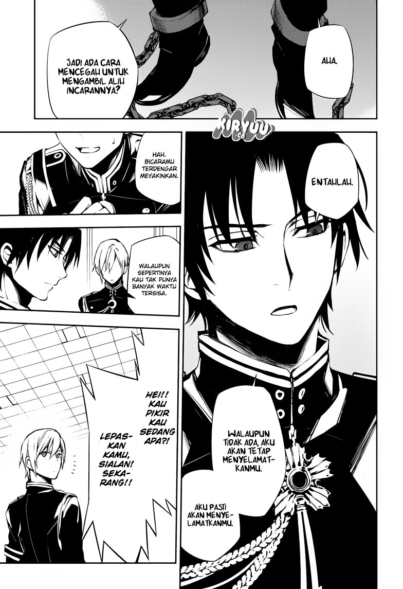 Owari no Seraph Chapter 72