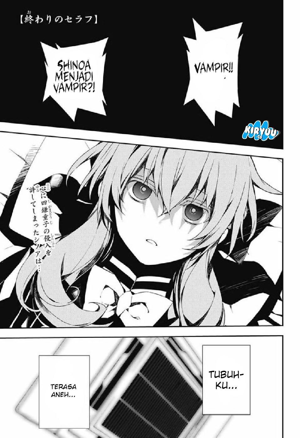 Owari no Seraph Chapter 75