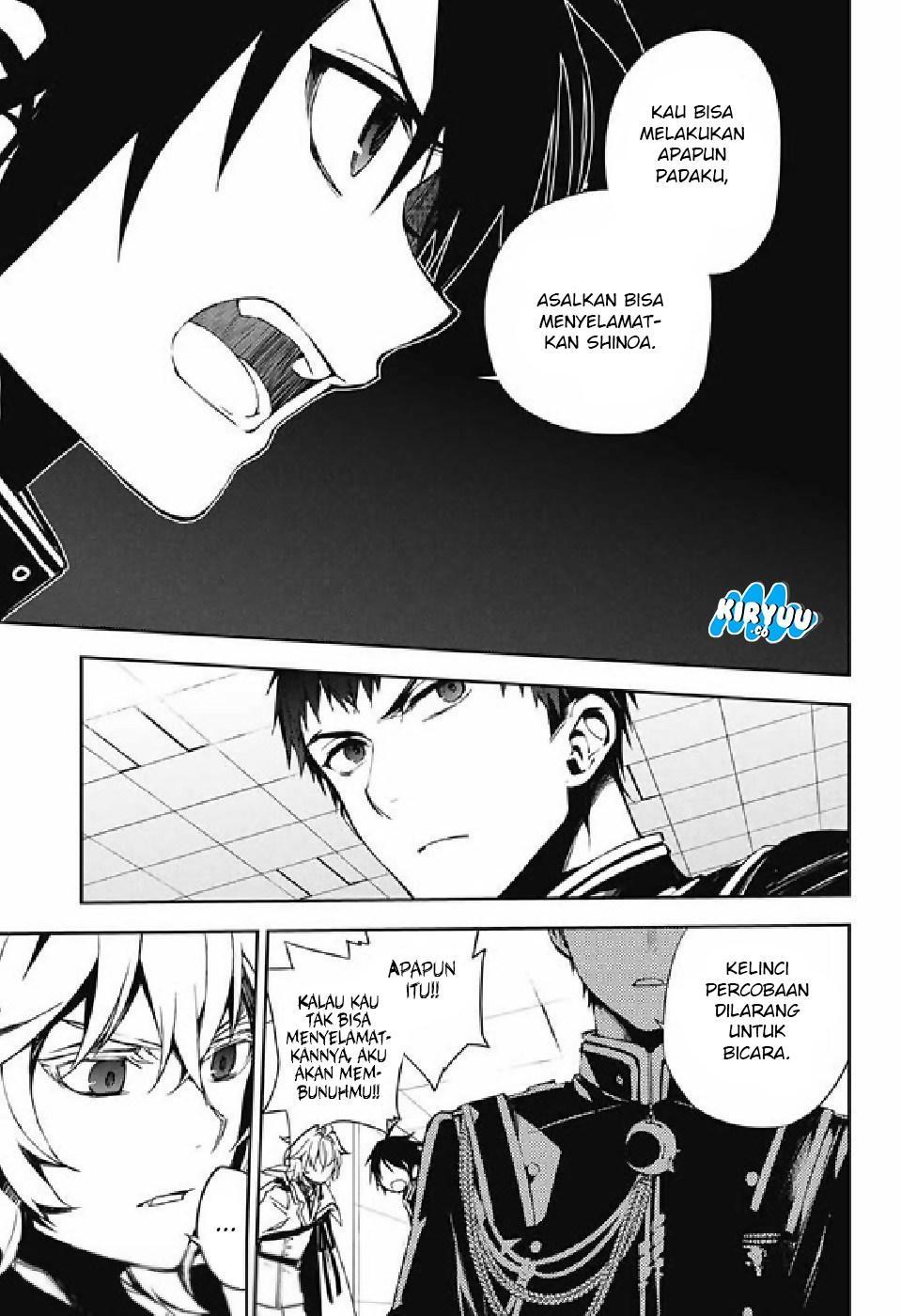 Owari no Seraph Chapter 75
