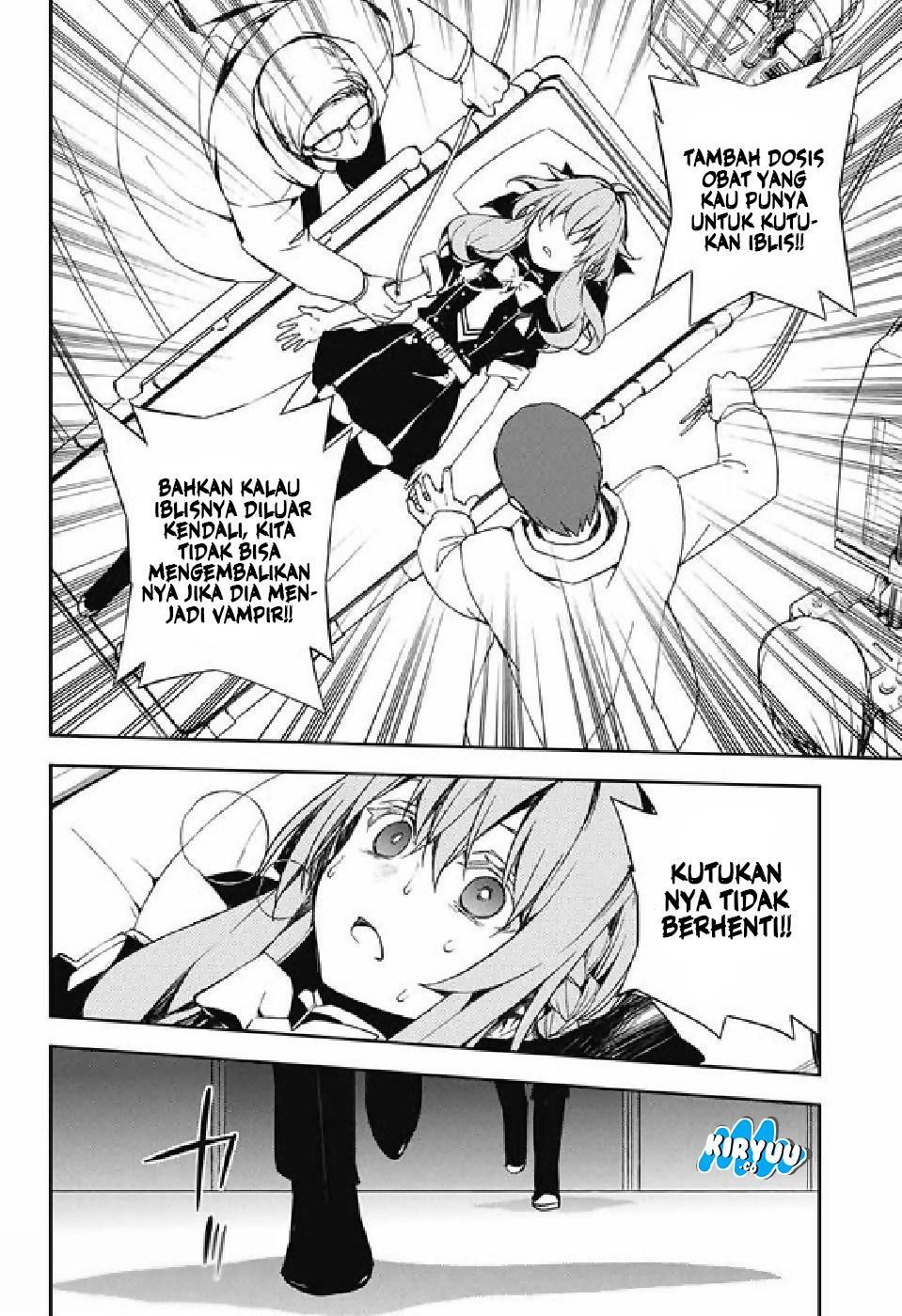 Owari no Seraph Chapter 75