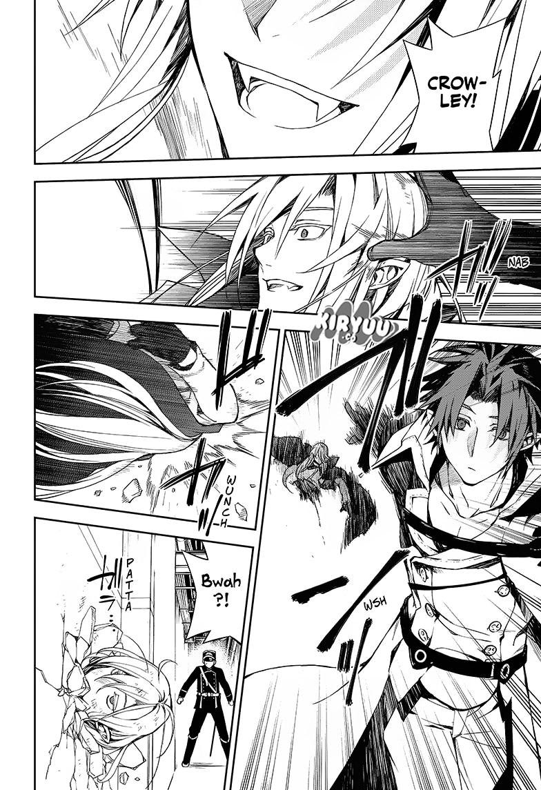 Owari no Seraph Chapter 76