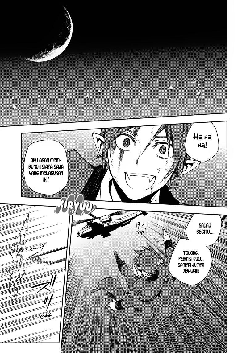 Owari no Seraph Chapter 76