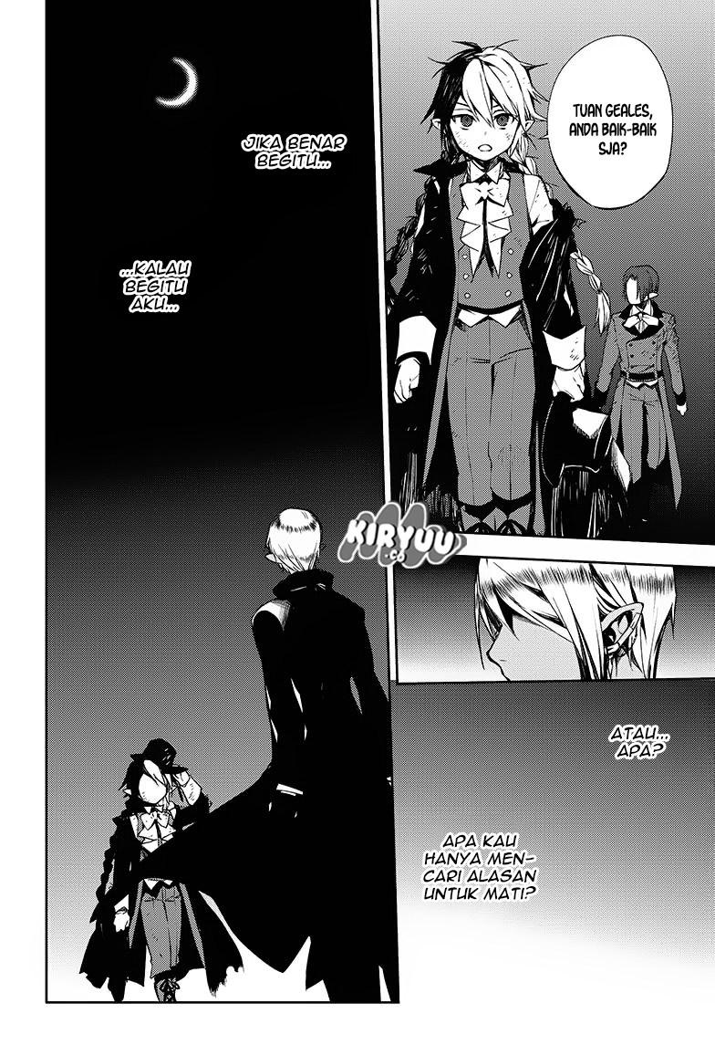Owari no Seraph Chapter 76