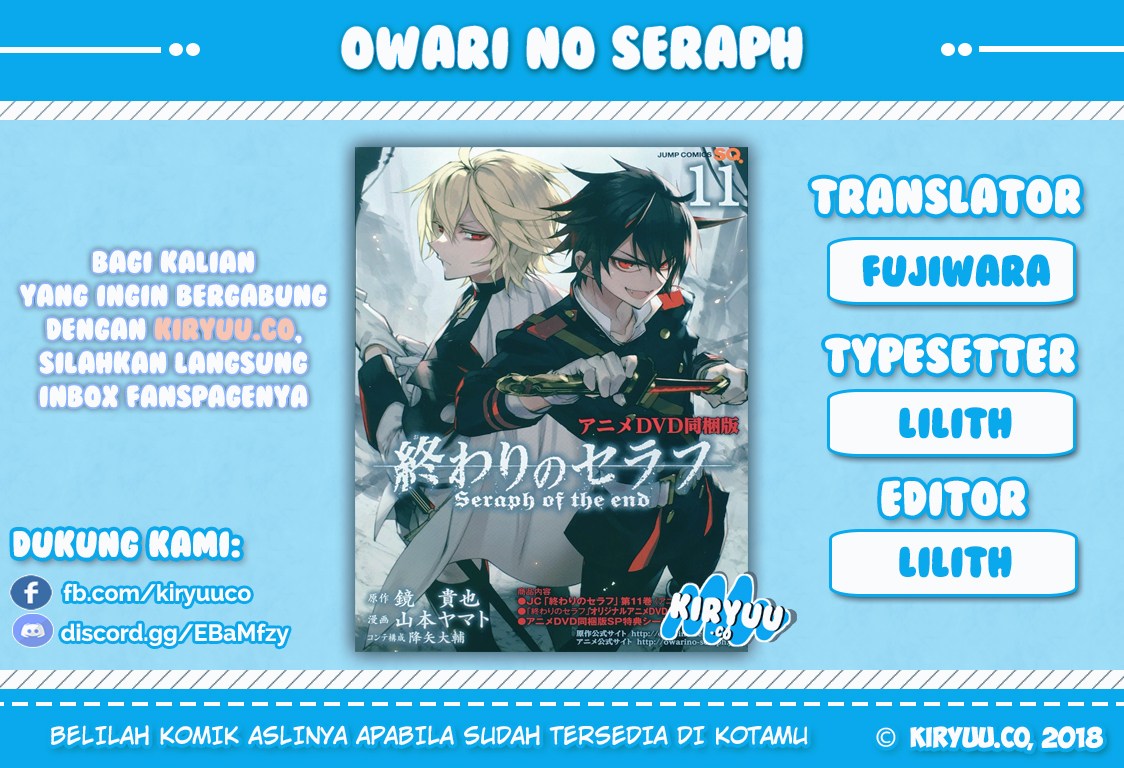 Owari no Seraph Chapter 77