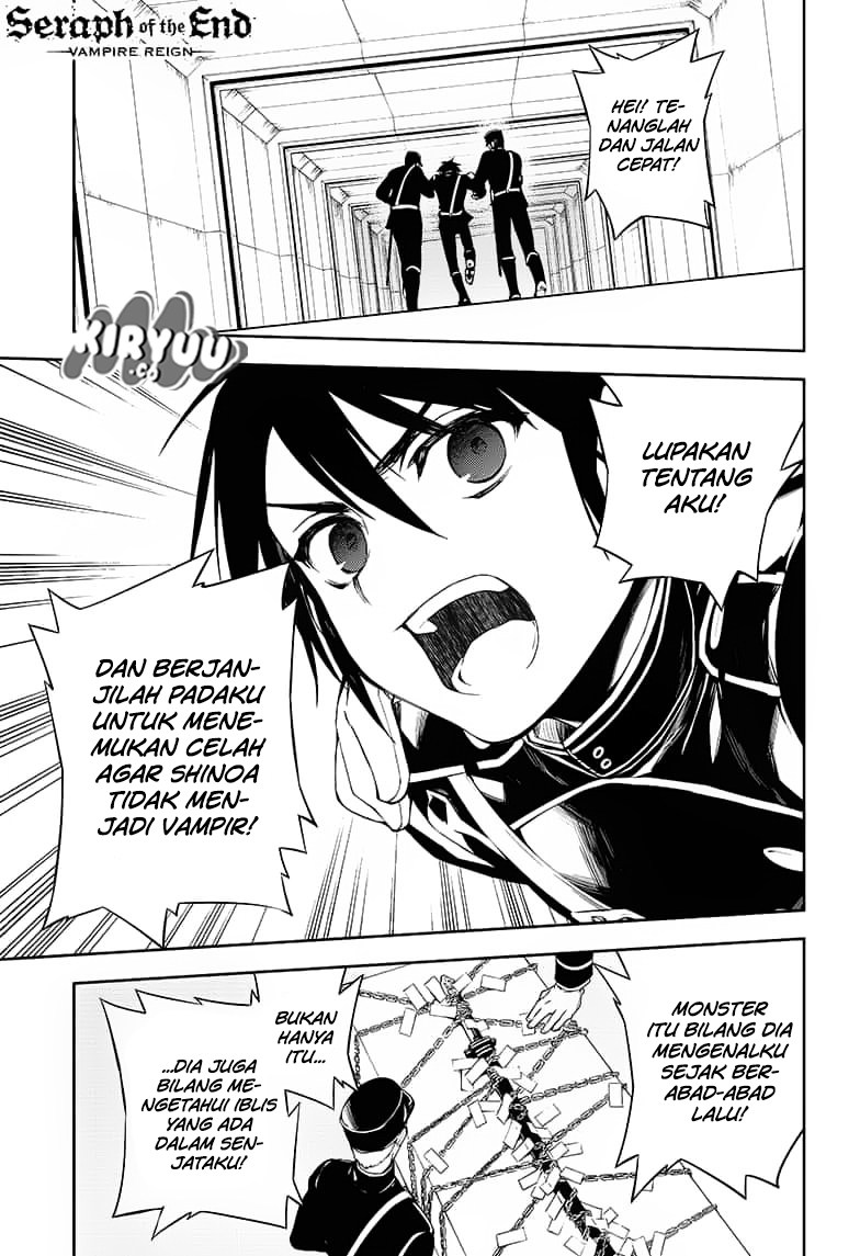 Owari no Seraph Chapter 77
