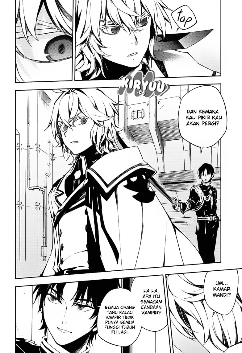 Owari no Seraph Chapter 77