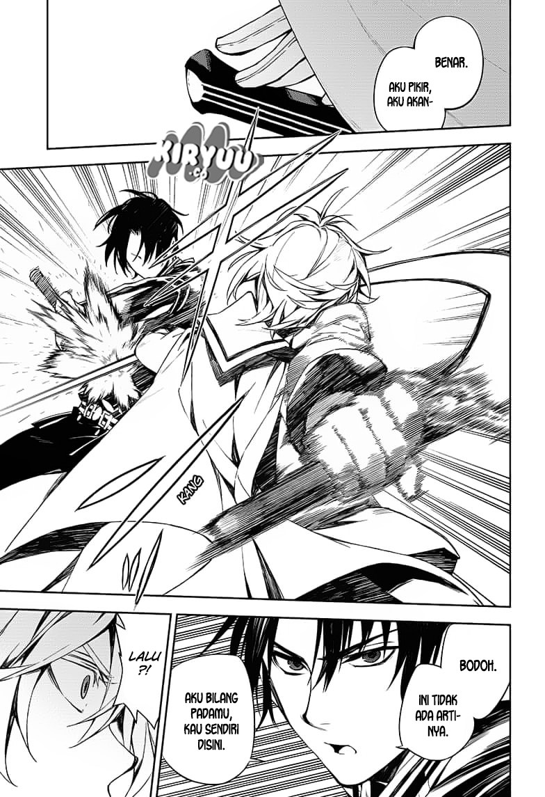 Owari no Seraph Chapter 77